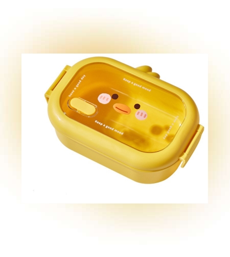 Cutie pentru Pranz sau Gustari, Flippy, cu Doua Compartimente, Model Ratusca, pentru Copii si Adulti, Etansare, PP, Perfect pentru Scoala si Birou, 1000 mL, 22.5x14.5x8 cm, Galben