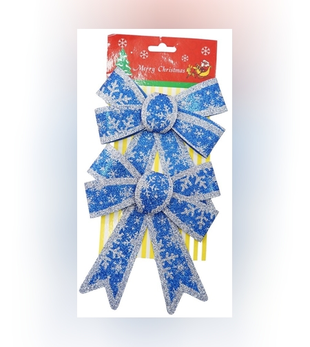 Set 2 fundite pentru brad, Albastre, model de nea, cu margini argintii, 13 x 18 cm, PVC, Flippy