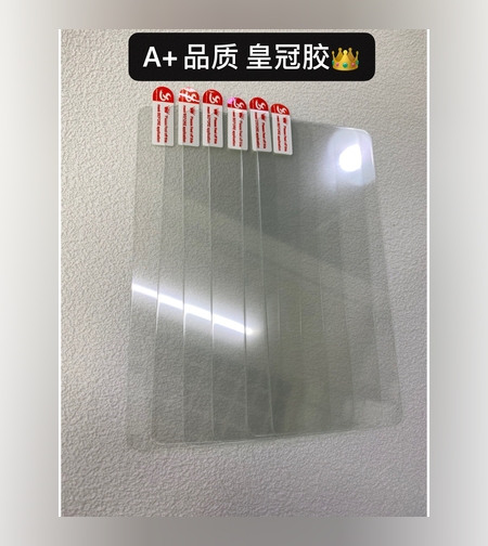 Folie Sticla Securizata, Flippy, Compatibila cu One Plus Nord CE3 Lite, 2.5D, HD, Transparenta