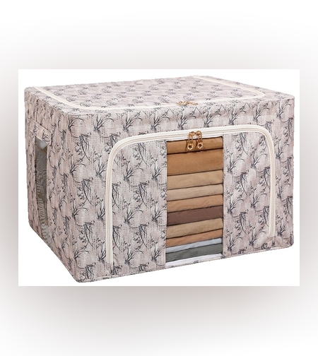 Cutie Depozitare, Flippy, 66L, din Material Textil, 50 x 40 x 33 cm, pentru Haine si Lenjerii, Model Bambus, Galben