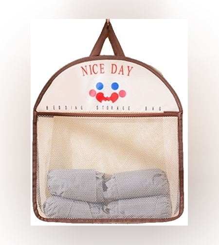 Geanta de Depozitare, Flippy, Tip Saculet, de Agatat, Multifunctionala, din Plasa, 40 x 10 x 44 cm, Maro