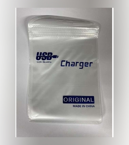 Ambalaj pentru cablu de date:Model 2