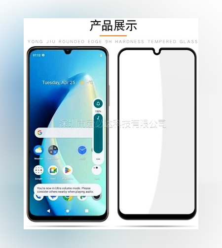 Folie Sticla Securizata, Flippy, Compatibila cu Realme C55, Full Glue, Margini Negre, Transparent