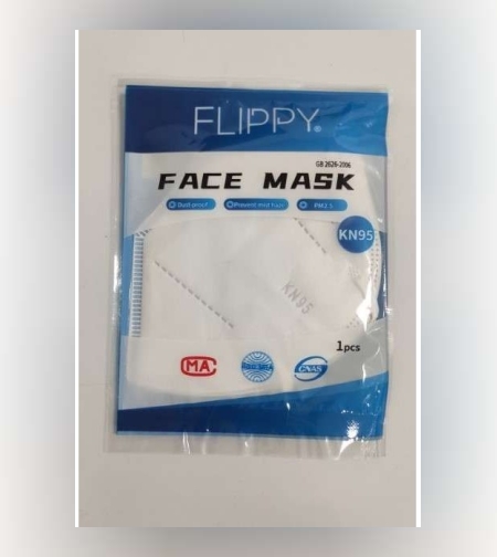 Masca faciala igienica KN95, 5 straturi - 1 buc