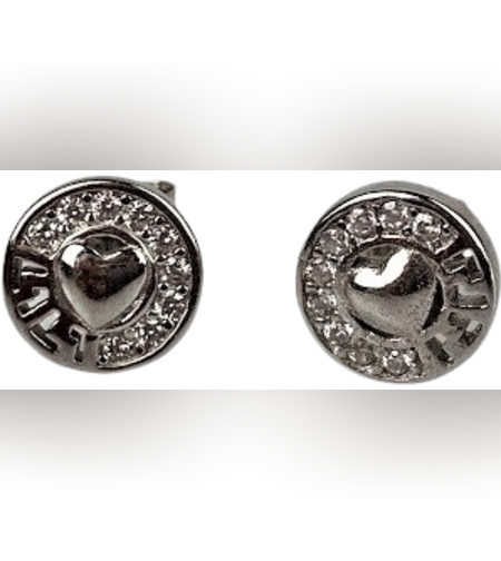 Cercei din Argint 925 Jolie Silver, Model Inima in Cerc, 8 x 8 mm, 1.6 g