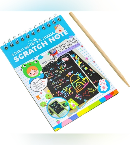 Caiet cu fise razuibile Flippy, DIY Magic Scratch, 12 File, Curcubeu, Creion din Lemn, Cartonase negre, 14.2 x 9.8 cm, Baby Blue