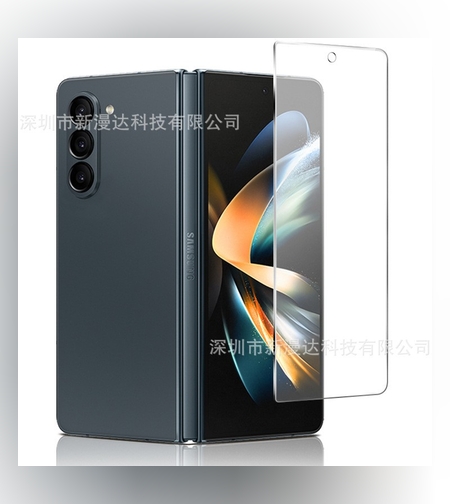 Folie Sticla Securizata, Flippy, Compatibila cu Samsung Galaxy Z Fold6 Ultra, 2.5D, HD, Transparenta