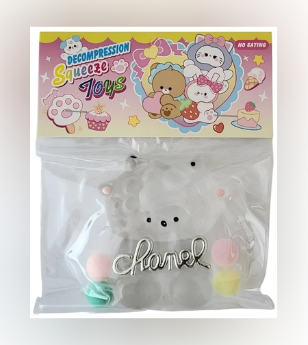 Jucarie Antistres Squishy, Flippy, cu Revenire Lenta, Squeeze Pinch, Family Model Animalute, Ambalaj Transparent
