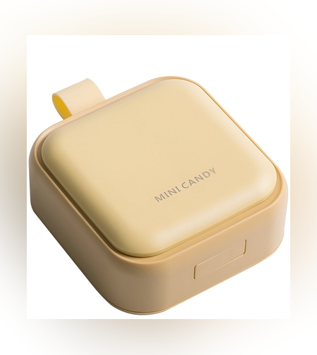 Cutie Depozitare Medicamente Mini, Flippy, 4 Compartimente, Inchidere Etans, Portabila, Patrat, Galben, PP, 7.5x7.5x3 cm