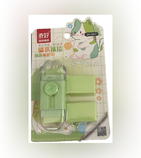 Radiera, Flippy, Model Labuta de Pisica, cu 2 Rezerve, Reglare Pull-Push, din Cauciuc, Verde