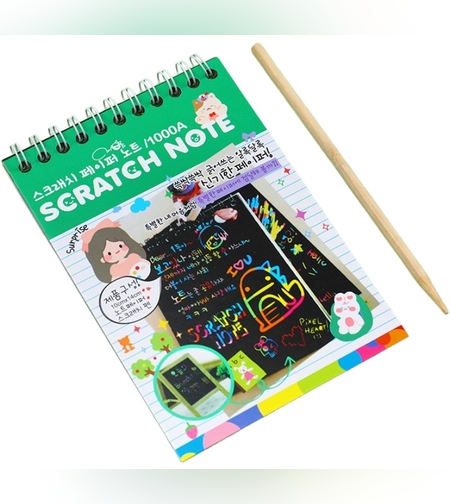 Caiet cu fise razuibile Flippy, DIY Magic Scratch, 12 File, Curcubeu, Creion din Lemn, Cartonase negre, Verde Deschis, 14.2 x 9.8 cm