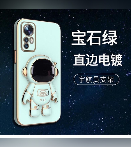 Husa de Protectie 2 in 1, Flippy, pentru Huawei Mate 60 Pro, Astronaut cu Suport, din TPU, Verde