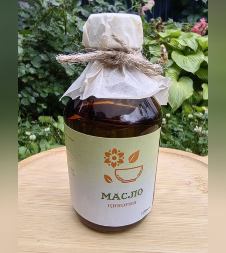 Масло цикория обыкновенного