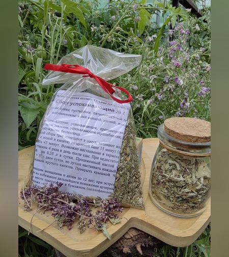 Сбор АнтиСтресс