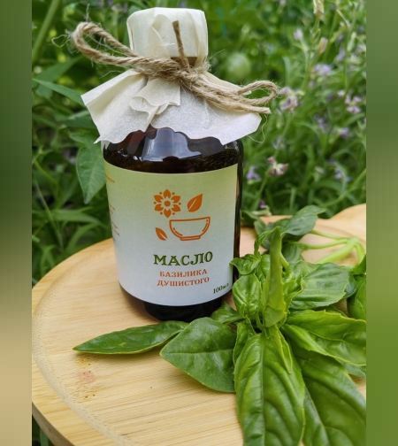 Масло базилика душистого