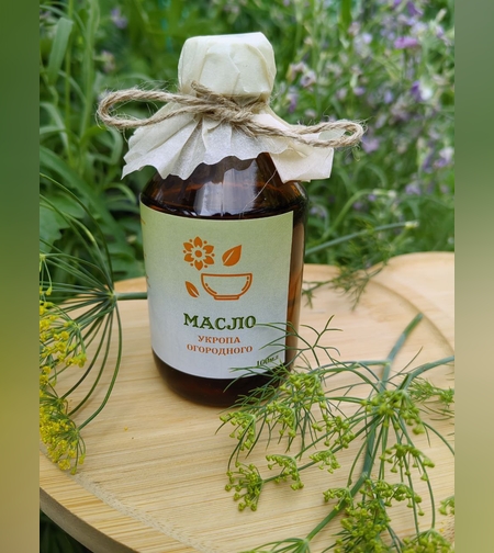 Масло укропа огородного
