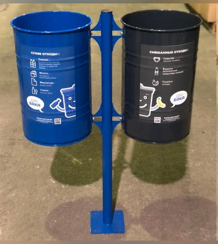 Урна для раздельного сбора мусора Два бака