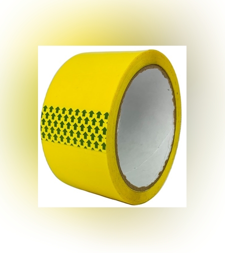 Клейкая лента 48*66м 45мкм желтый 