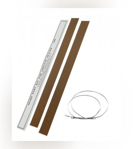 Нагреватель для запайщика FS-400