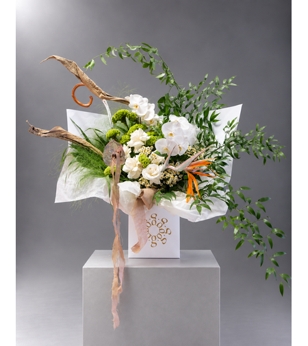 Silver Garden