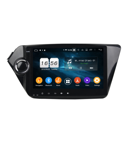 Kia K2 2012- 2018 Android Multimedia/Navigation