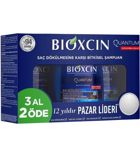 Bioxcin мъжки шампоан 3 броя