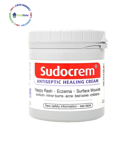 Sudocrem Antiseptic Healing Cream антисептичен лечебен крем 400 гр.