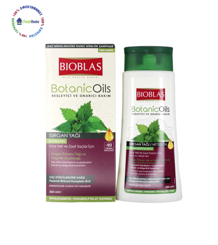Bioblas BotanicOils Nettle 360 ml. Шампоан с масло от коприва за тънка и слаба коса, против косопад