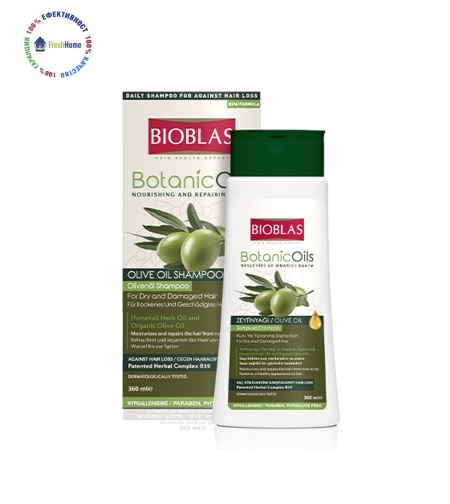 Bioblas BotanicOils OLIVE 360 ml. Шампоан за суха и увредена коса е екстракт от маслина, против косопад