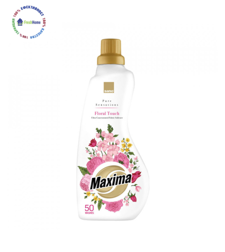 Sano Maxima “Floral Touch” концентриран омекотител 50 пранета/1л.