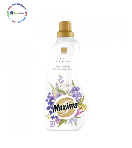 Sano Maxima “Fresh Bloom” концентриран омекотител 50 пранета/1л.
