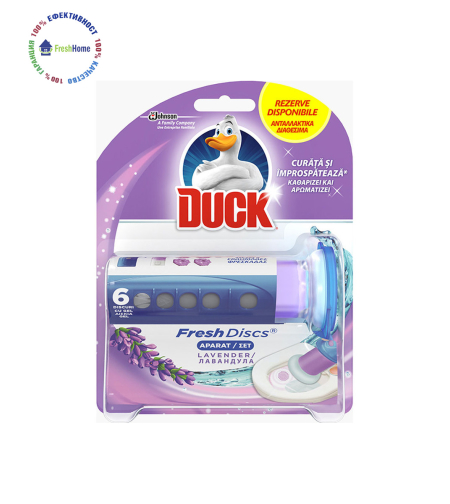 Duck Fresh Discs „Лавандула“ с устройство