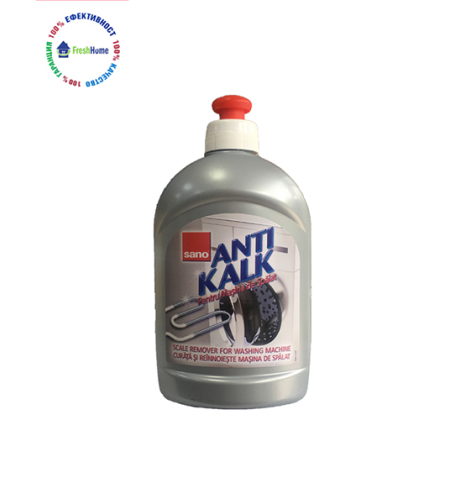 Sano Anti Kalk, 500 мл. течност за почистване на перални машини