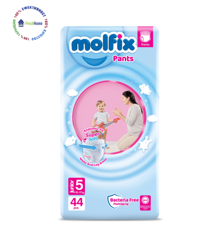 Пелени Гащи Molfix 5 (11-18 kg.) – 44 бр. + подарък мокри кърпи Molfix 60 етикет