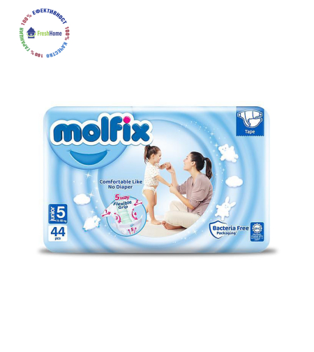Пелени Molfix 5 (11-18 кг.) - 44 бр. + подарък мокри кърпи Molfix 60 етикет