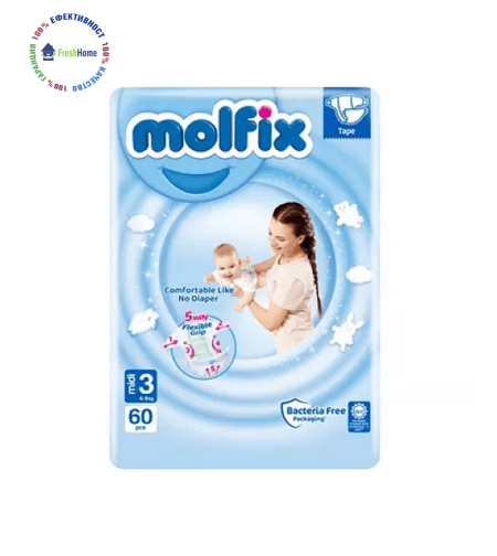 Пелени Molfix 3 (4-9 кг.) - 60 бр. + подарък мокри кърпи Molfix 60 етикет