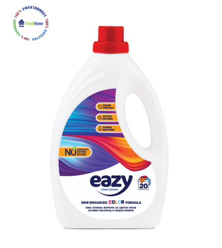 Eazy COLOR течен перилен препарат за цветно пране 20 пранета/ 1,1л.