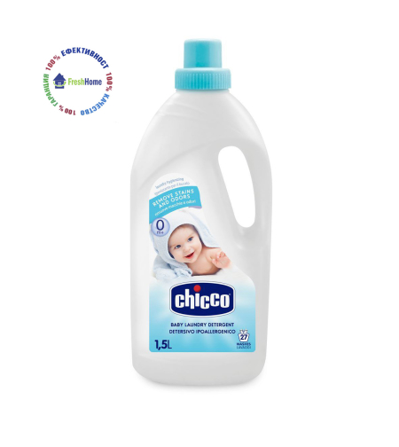 Chicco Baby течен прах за пране, 27 пранета/ 1,5 л.