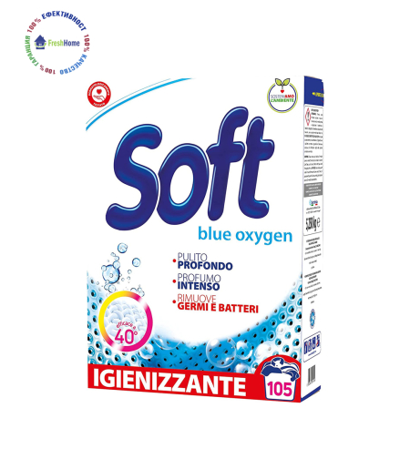 SOFT „Blue Oxygen” прах за пране, 100 + 5 пранета/ 5,250 kg.