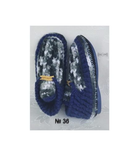 Ръчно плетени пантофи - № 36