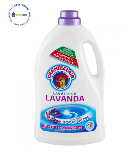 CHANTECLAIR “Lavanda” универсален течен препарат с лавандула 40 пранета/1800 мл.