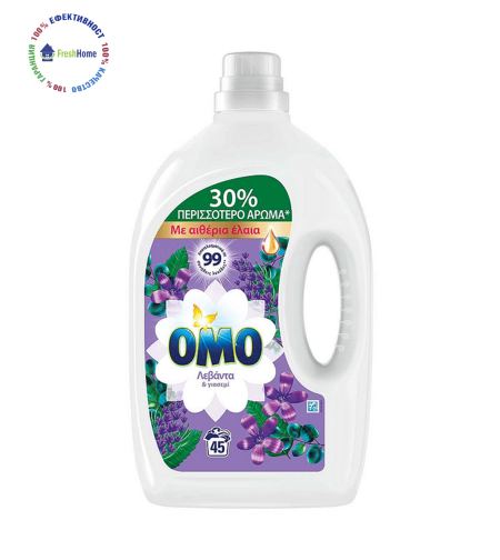 ОМО “Лавандула” Течен перилен препарат  45 пранета/ 2475 мл.