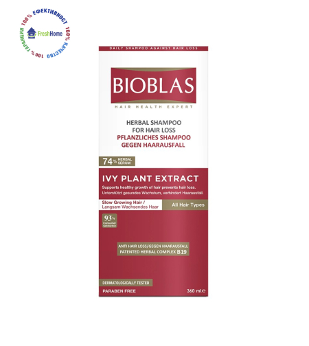 Bioblas Phytosterol 360 ml. Шампоан за растеж на косата и спиране на косопада