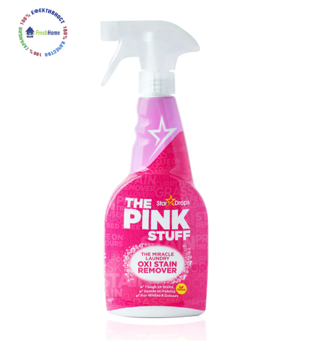 THE PINK STUFF OXI STAIN REMOVER спрей за петна 500 мл.