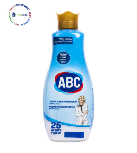 ABC White течен препарат за бяло пране. 25 пранета/ 1.5 л.