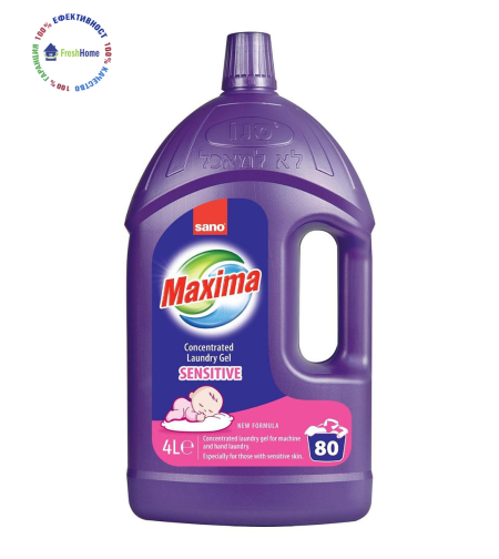 Sano Maxima SENSITIVE gel. Сензитив концентритан гел за пране 80 пранета/ 4л.