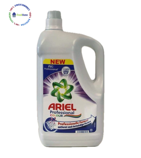 Ariel Професионален течен препарат за цветно пране 100 пранета/ 5л.