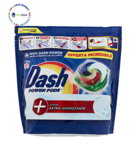 Dash Power Pods Azione Extra-Igienizzante 49 капсули за пране