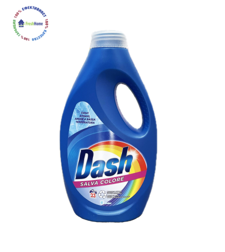 Dash Salva Colore течен перилен препарат за цветно пране 23 пр./ 1265 мл.