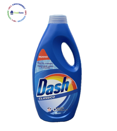 Dash Classico универсален течен перилен препарат 32 пр./ 1600 мл.